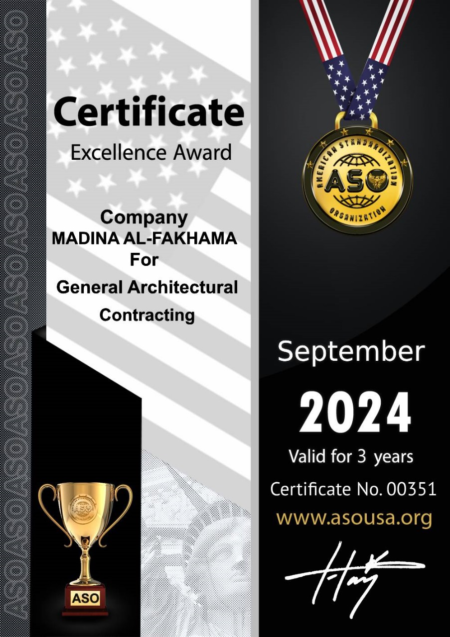 ASO Excellence Award Certificate